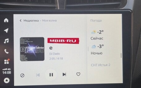 Hyundai Solaris II рестайлинг, 2015 год, 970 000 рублей, 19 фотография