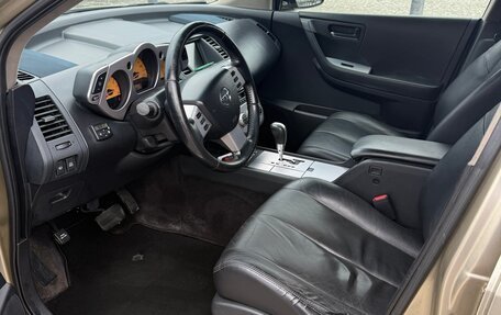 Nissan Murano, 2007 год, 550 000 рублей, 2 фотография