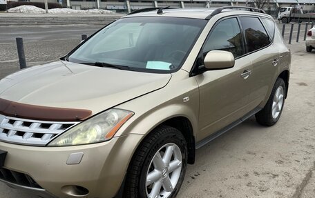 Nissan Murano, 2007 год, 550 000 рублей, 5 фотография