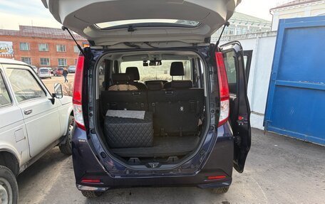 Toyota Roomy I, 2021 год, 1 500 000 рублей, 10 фотография