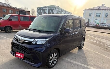 Toyota Roomy I, 2021 год, 1 500 000 рублей, 7 фотография