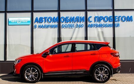 Geely Coolray I, 2020 год, 1 699 000 рублей, 2 фотография