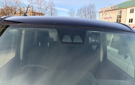 Toyota Roomy I, 2021 год, 1 500 000 рублей, 15 фотография