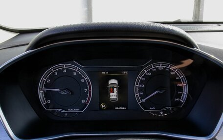 Geely Coolray I, 2020 год, 1 699 000 рублей, 11 фотография