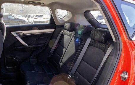 Geely Coolray I, 2020 год, 1 699 000 рублей, 18 фотография