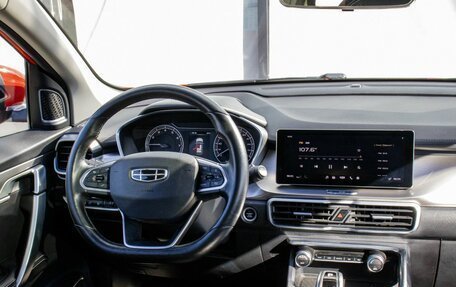 Geely Coolray I, 2020 год, 1 699 000 рублей, 20 фотография