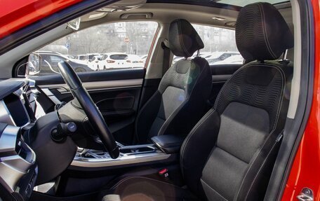 Geely Coolray I, 2020 год, 1 699 000 рублей, 17 фотография