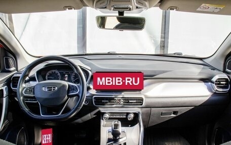 Geely Coolray I, 2020 год, 1 699 000 рублей, 19 фотография