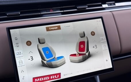 Land Rover Range Rover IV рестайлинг, 2025 год, 22 800 000 рублей, 19 фотография