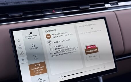 Land Rover Range Rover IV рестайлинг, 2025 год, 22 800 000 рублей, 22 фотография