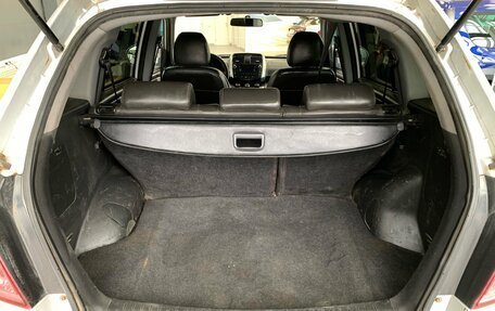 Lifan X60 I рестайлинг, 2013 год, 299 000 рублей, 7 фотография