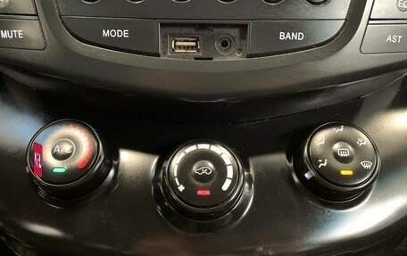 Lifan X60 I рестайлинг, 2013 год, 299 000 рублей, 15 фотография