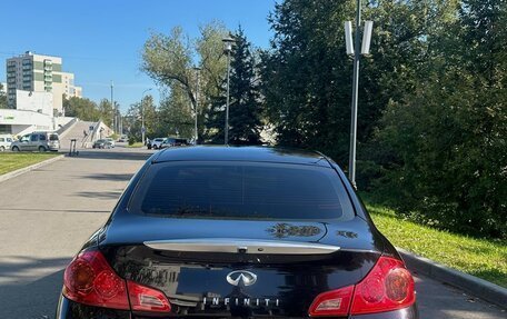 Infiniti G, 2013 год, 1 600 000 рублей, 24 фотография