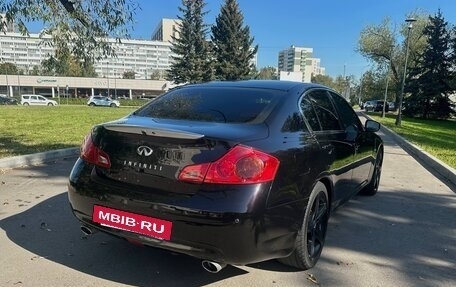 Infiniti G, 2013 год, 1 600 000 рублей, 15 фотография