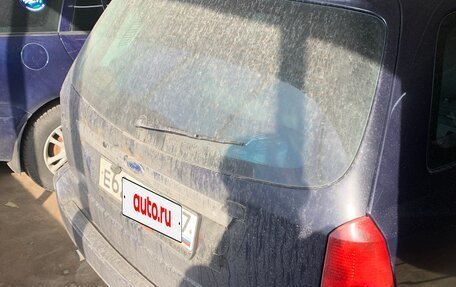 Ford Focus IV, 2005 год, 220 000 рублей, 3 фотография