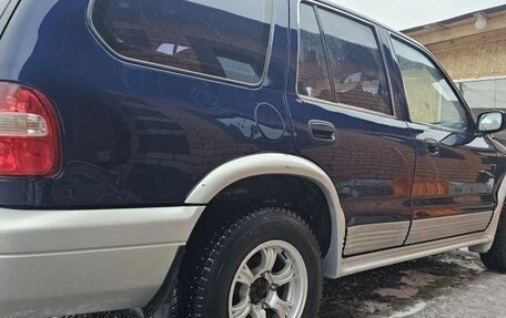 KIA Sportage IV рестайлинг, 1998 год, 380 000 рублей, 7 фотография