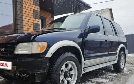 KIA Sportage IV рестайлинг, 1998 год, 380 000 рублей, 3 фотография