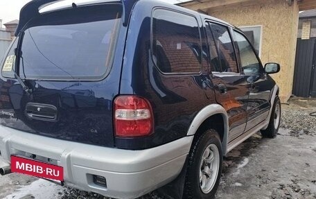 KIA Sportage IV рестайлинг, 1998 год, 380 000 рублей, 4 фотография