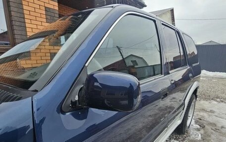 KIA Sportage IV рестайлинг, 1998 год, 380 000 рублей, 13 фотография