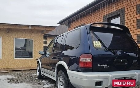 KIA Sportage IV рестайлинг, 1998 год, 380 000 рублей, 9 фотография