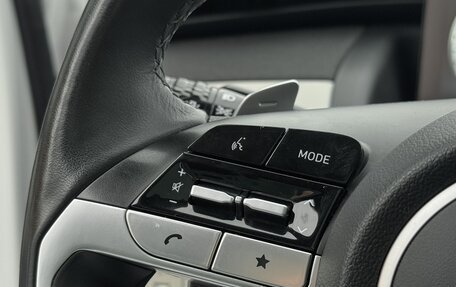 Hyundai Tucson, 2021 год, 3 550 000 рублей, 23 фотография