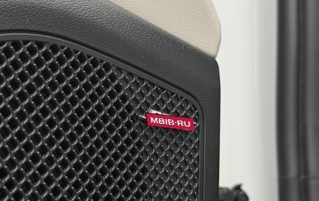 Hyundai Tucson, 2021 год, 3 550 000 рублей, 27 фотография