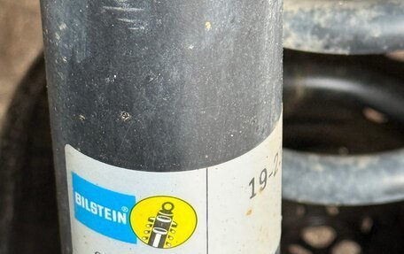 Skoda Octavia, 2017 год, 1 950 000 рублей, 15 фотография