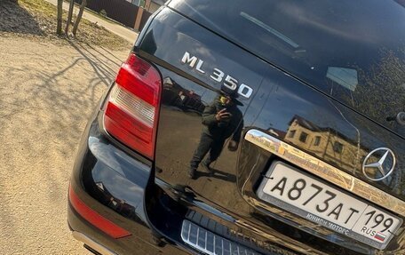 Mercedes-Benz M-Класс, 2005 год, 805 000 рублей, 10 фотография