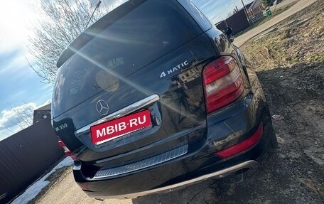 Mercedes-Benz M-Класс, 2005 год, 805 000 рублей, 9 фотография