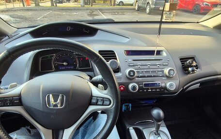 Honda Civic VIII, 2007 год, 675 000 рублей, 3 фотография