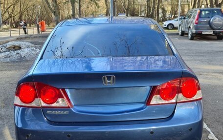 Honda Civic VIII, 2007 год, 675 000 рублей, 2 фотография