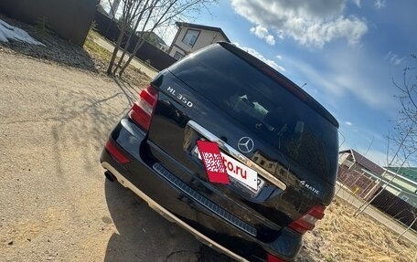 Mercedes-Benz M-Класс, 2005 год, 805 000 рублей, 11 фотография