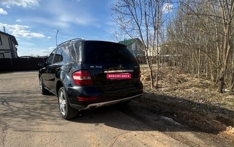 Mercedes-Benz M-Класс, 2005 год, 805 000 рублей, 15 фотография