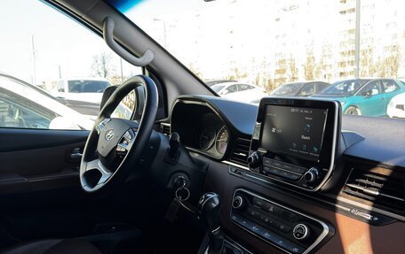 Hyundai Grand Starex Grand Starex I рестайлинг 2, 2019 год, 3 920 000 рублей, 2 фотография