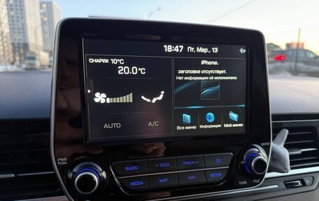 Hyundai Grand Starex Grand Starex I рестайлинг 2, 2019 год, 3 920 000 рублей, 13 фотография