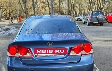 Honda Civic VIII, 2007 год, 675 000 рублей, 13 фотография