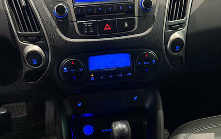 Hyundai ix35 I рестайлинг, 2010 год, 1 150 000 рублей, 11 фотография