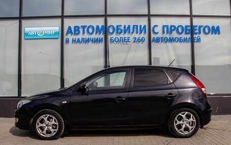 Hyundai i30 I, 2009 год, 599 000 рублей, 2 фотография