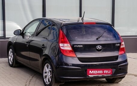 Hyundai i30 I, 2009 год, 599 000 рублей, 3 фотография
