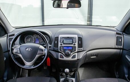 Hyundai i30 I, 2009 год, 599 000 рублей, 17 фотография