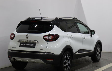 Renault Kaptur I рестайлинг, 2018 год, 1 696 000 рублей, 3 фотография