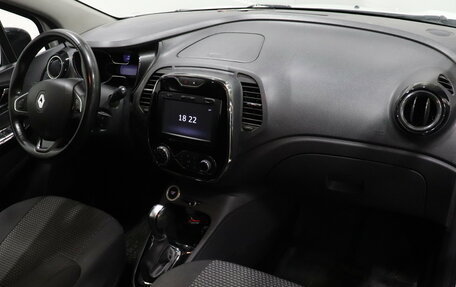 Renault Kaptur I рестайлинг, 2018 год, 1 696 000 рублей, 6 фотография