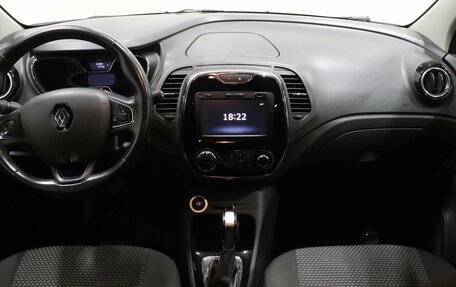 Renault Kaptur I рестайлинг, 2018 год, 1 696 000 рублей, 7 фотография