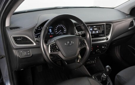 Hyundai Solaris II рестайлинг, 2017 год, 1 250 000 рублей, 10 фотография