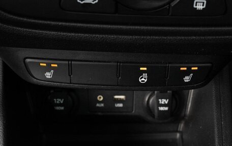 Hyundai Solaris II рестайлинг, 2017 год, 1 250 000 рублей, 12 фотография