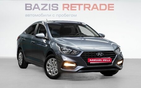 Hyundai Solaris II рестайлинг, 2017 год, 1 250 000 рублей, 4 фотография
