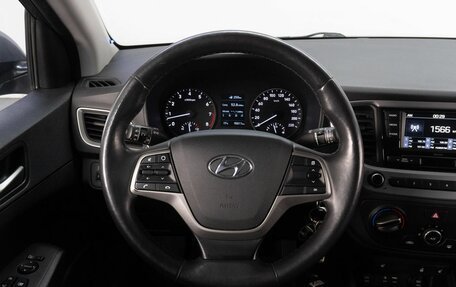 Hyundai Solaris II рестайлинг, 2017 год, 1 250 000 рублей, 20 фотография