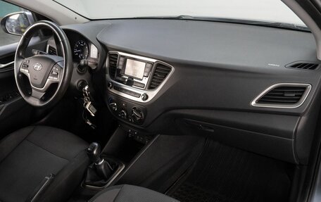 Hyundai Solaris II рестайлинг, 2017 год, 1 250 000 рублей, 17 фотография