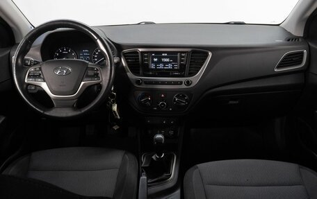Hyundai Solaris II рестайлинг, 2017 год, 1 250 000 рублей, 19 фотография