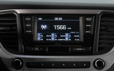 Hyundai Solaris II рестайлинг, 2017 год, 1 250 000 рублей, 23 фотография